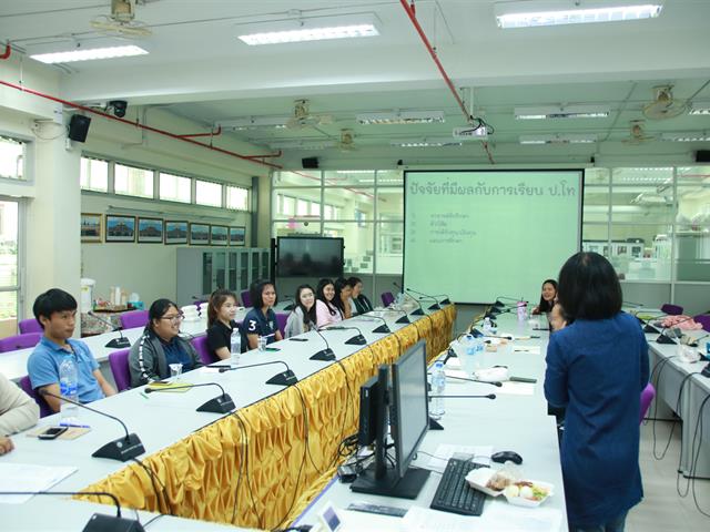 ,คณะเกษตรศาสตร์และทรัพยากรธรรมชาติ,ม.พะเยา,ดำเนินจัดโครงการ,",พัฒนาวิชาการสำหรับนิสิตบัณฑิตศึกษา,"