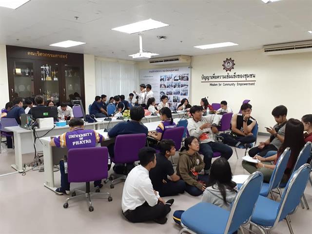 คณะวิศวกรรมศาสตร์,รวมเกียร์อาสาพัฒนาวิศวกรรมศาสตร์,เพื่อสร้างแบบร่างแนวคิดการพัฒนาพื้นที่ภายในคณะ,