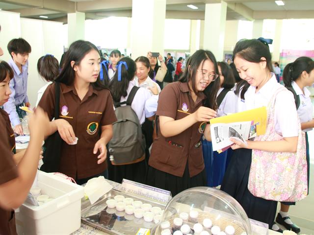 คณะเกษตรศาสตร์และทรัพยากรธรรมชาติ,ม.พะเยา,เข้าร่วมจัดบูทในโครงการ,UP,Open,House,2019
