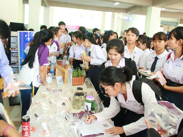 คณะเกษตรศาสตร์และทรัพยากรธรรมชาติ,ม.พะเยา,เข้าร่วมจัดบูทในโครงการ,UP,Open,House,2019