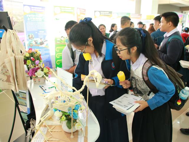 คณะเกษตรศาสตร์และทรัพยากรธรรมชาติ,ม.พะเยา,เข้าร่วมจัดบูทในโครงการ,UP,Open,House,2019
