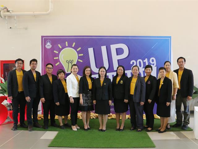 โครงการผู้บริหารมหาวิทยาลัยพะเยาพบผู้บริหารสถานศึกษา,และแนะแนวสัญจร,ประจำปีการศึกษา,2563