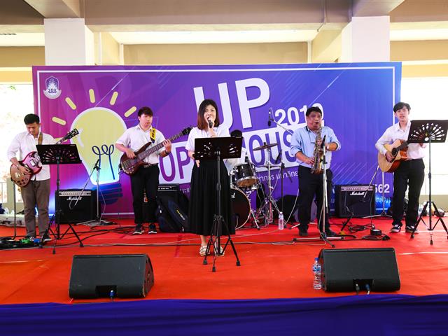 เริ่มแล้ว,แนะแนวสัญจร,ปีการศึกษา,2563,ในโครงการผู้บริหารมหาวิทยาลัยพะเยา,พบผู้บริหารสถานศึกษาและครูแนะแนว