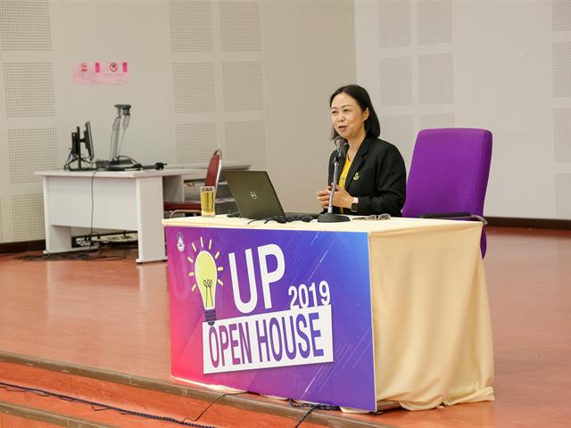 เริ่มแล้ว,แนะแนวสัญจร,ปีการศึกษา,2563,ในโครงการผู้บริหารมหาวิทยาลัยพะเยา,พบผู้บริหารสถานศึกษาและครูแนะแนว