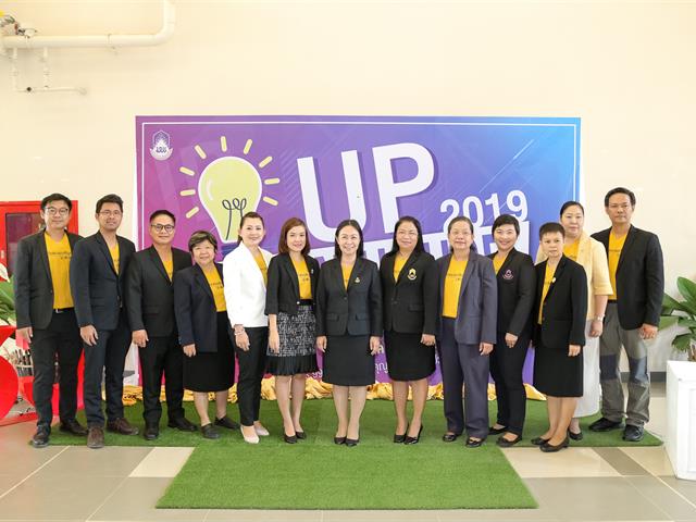 เริ่มแล้ว,แนะแนวสัญจร,ปีการศึกษา,2563,ในโครงการผู้บริหารมหาวิทยาลัยพะเยา,พบผู้บริหารสถานศึกษาและครูแนะแนว