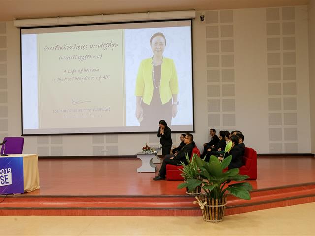 เริ่มแล้ว,แนะแนวสัญจร,ปีการศึกษา,2563,ในโครงการผู้บริหารมหาวิทยาลัยพะเยา,พบผู้บริหารสถานศึกษาและครูแนะแนว