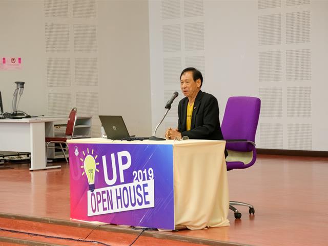เริ่มแล้ว,แนะแนวสัญจร,ปีการศึกษา,2563,ในโครงการผู้บริหารมหาวิทยาลัยพะเยา,พบผู้บริหารสถานศึกษาและครูแนะแนว
