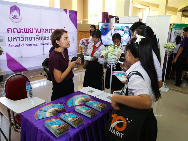เริ่มแล้ว,แนะแนวสัญจร,ปีการศึกษา,2563,ในโครงการผู้บริหารมหาวิทยาลัยพะเยา,พบผู้บริหารสถานศึกษาและครูแนะแนว