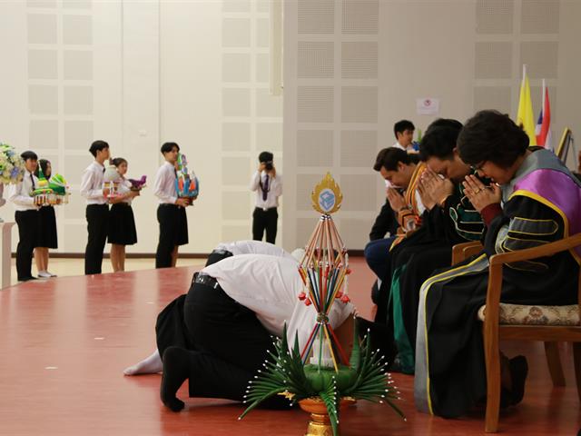 MIS,จัดพิธีไหว้ครูประจำปีการศึกษา,2562