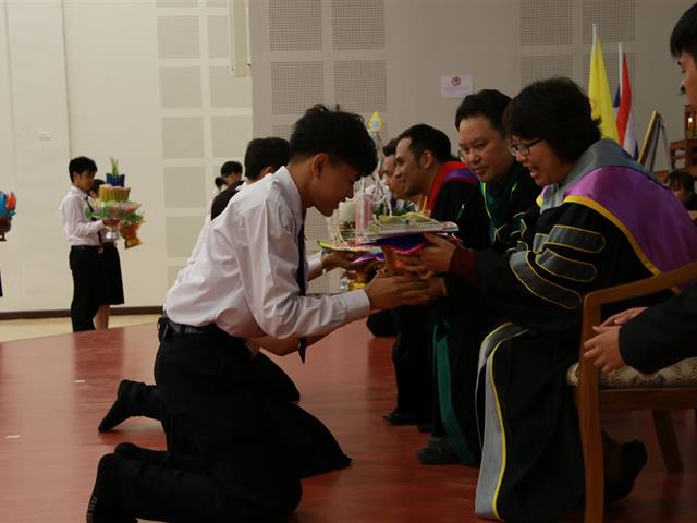 MIS,จัดพิธีไหว้ครูประจำปีการศึกษา,2562