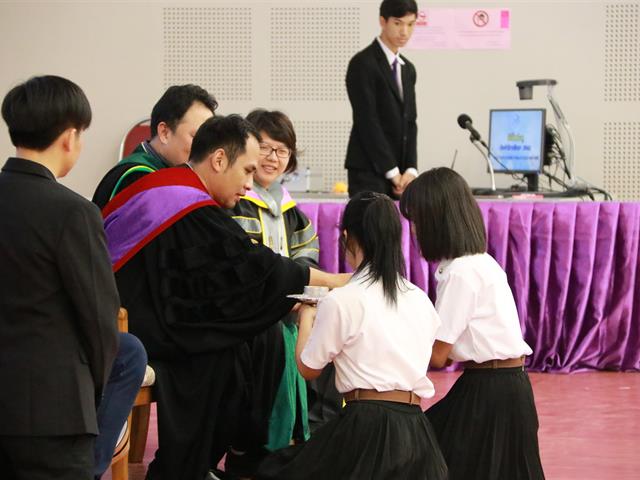 MIS,จัดพิธีไหว้ครูประจำปีการศึกษา,2562