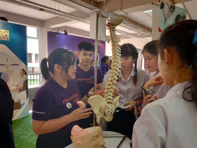 คณะสหเวชศาสตร์ร่วมจัดบูธกิจกรรมประชาสัมพันธ์หลักสูตรในโครงการแนะแนวสัญจร,2562