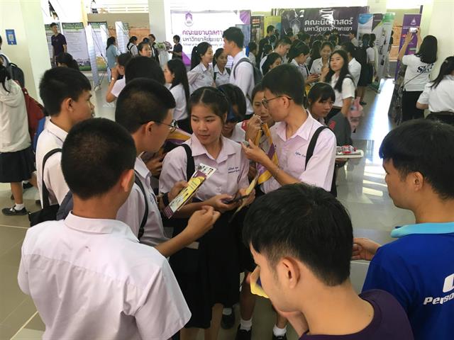 คณะสหเวชศาสตร์ร่วมจัดบูธกิจกรรมประชาสัมพันธ์หลักสูตรในโครงการแนะแนวสัญจร,2562