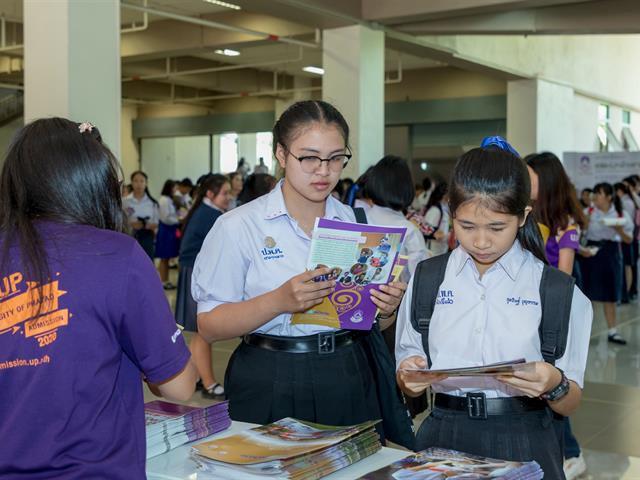 คณะทันตแพทยศาสตร์,ร่วมจัดนิทรรศการวิชาการ,Up,Open,House,2019