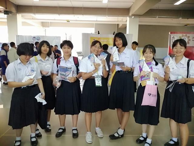 คณะวิทยาศาสตร์,ร่วมจัดนิทรรศการวิชาการ,Up,Open,House,2019