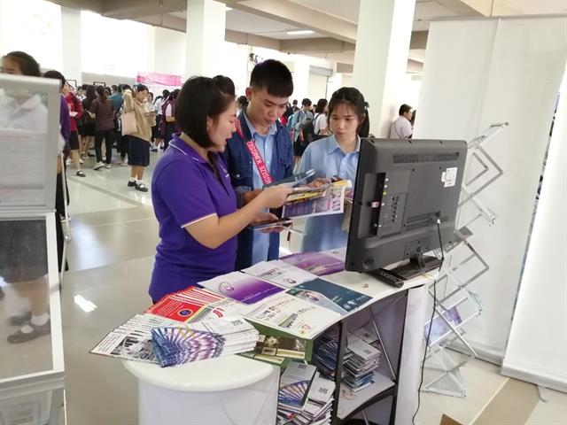 คณะวิทยาศาสตร์,ร่วมจัดนิทรรศการวิชาการ,Up,Open,House,2019