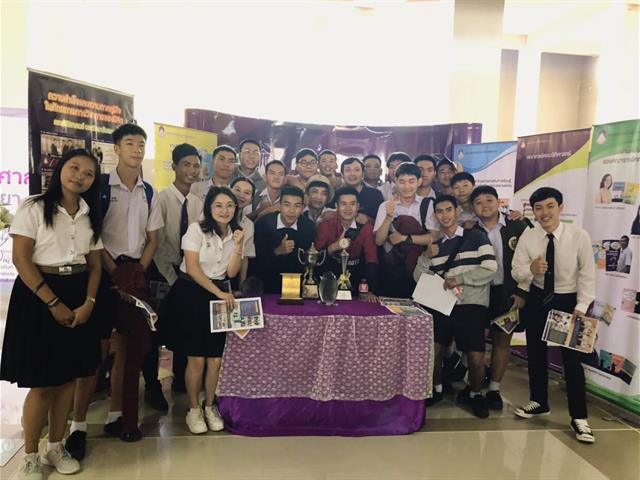คณะนิติศาสตร์เข้าร่วม,โครงการผู้บริหารมหาวิทยาลัยพะเยาพบผู้บริหารสถานศึกษาและแนะแนวสัญจร,ประจำปีการศึกษา,2563