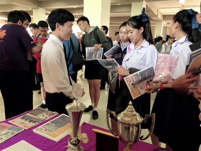 คณะนิติศาสตร์เข้าร่วม,โครงการผู้บริหารมหาวิทยาลัยพะเยาพบผู้บริหารสถานศึกษาและแนะแนวสัญจร,ประจำปีการศึกษา,2563