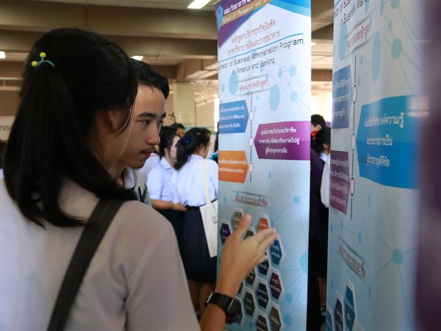 MIS,ร่วมจัดบูธนิทรรศการวิชาการ,แนะแนวการศึกษา,Up,Open,House,2019