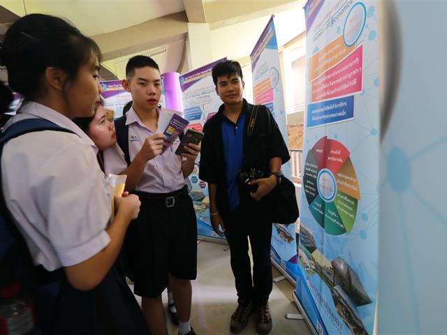 MIS,ร่วมจัดบูธนิทรรศการวิชาการ,แนะแนวการศึกษา,Up,Open,House,2019