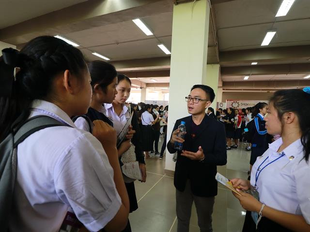 MIS,ร่วมจัดบูธนิทรรศการวิชาการ,แนะแนวการศึกษา,Up,Open,House,2019