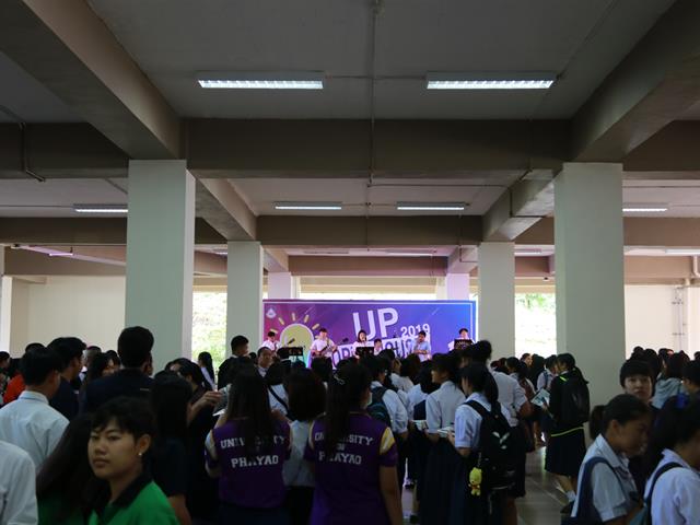 MIS,ร่วมจัดบูธนิทรรศการวิชาการ,แนะแนวการศึกษา,Up,Open,House,2019