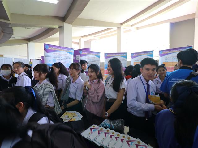 MIS,ร่วมจัดบูธนิทรรศการวิชาการ,แนะแนวการศึกษา,Up,Open,House,2019
