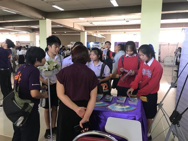 คณะพยาบาลศาสตร์,มหาวิทยาลัยพะเยาร่วมงาน,ผู้บริหารมหาวิทยาลัยพะเยาพบผู้บริหารสถานศึกษาและแนะแนวสัญจร,ประจำปีการศึกษา2563