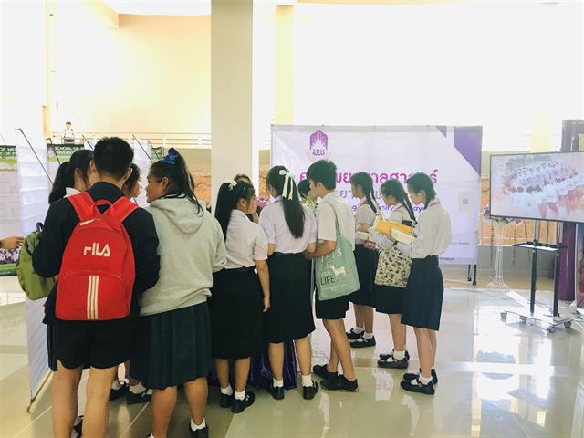คณะพยาบาลศาสตร์,มหาวิทยาลัยพะเยาร่วมงาน,ผู้บริหารมหาวิทยาลัยพะเยาพบผู้บริหารสถานศึกษาและแนะแนวสัญจร,ประจำปีการศึกษา2563