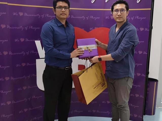 คณะเทคโนโลยีสารสนเทศและการสื่อสาร,มหาวิทยาลัยพะเยา,จัดกิจกรรมสร้างความร่วมมือกับสถานประกอบการ,ครั้งที่,2,ภายใต้โครงการผลิตบัณฑิตพันธุ์ใหม่