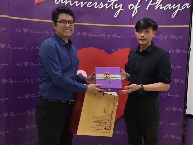 คณะเทคโนโลยีสารสนเทศและการสื่อสาร,มหาวิทยาลัยพะเยา,จัดกิจกรรมสร้างความร่วมมือกับสถานประกอบการ,ครั้งที่,2,ภายใต้โครงการผลิตบัณฑิตพันธุ์ใหม่