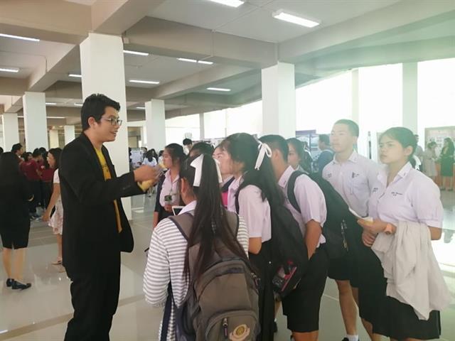 คณะเทคโนโลยีสารสนเทศและการสื่อสาร,มหาวิทยาลัยพะเยา,ร่วมจัดบูธนิทรรศการแนะนำหลักสูตร,ในกิจกรรม,OpenHouse,2019