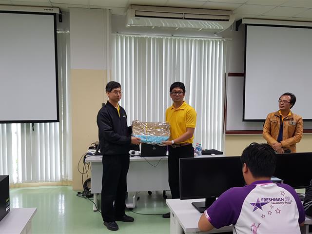คณะเทคโนโลยีสารสนเทศและการสื่อสาร,มหาวิทยาลัยพะเยา,ร่วมกับ,สำนักงานส่งเสริมเศรษฐกิจดิจิทัล,(DEPA),สาขาภาคเหนือตอนบน,เดินหน้าสร้างกำลังคนดิจิทัลด้วย,ComTIA,Cloud,Essentials,รับอุตสาหกรรมดิจิทัลทั้งในและต่างประเทศ