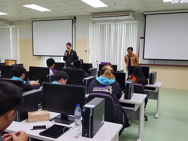 คณะเทคโนโลยีสารสนเทศและการสื่อสาร,มหาวิทยาลัยพะเยา,ร่วมกับ,สำนักงานส่งเสริมเศรษฐกิจดิจิทัล,(DEPA),สาขาภาคเหนือตอนบน,เดินหน้าสร้างกำลังคนดิจิทัลด้วย,ComTIA,Cloud,Essentials,รับอุตสาหกรรมดิจิทัลทั้งในและต่างประเทศ