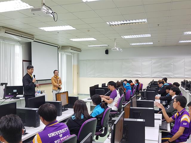 คณะเทคโนโลยีสารสนเทศและการสื่อสาร,มหาวิทยาลัยพะเยา,ร่วมกับ,สำนักงานส่งเสริมเศรษฐกิจดิจิทัล,(DEPA),สาขาภาคเหนือตอนบน,เดินหน้าสร้างกำลังคนดิจิทัลด้วย,ComTIA,Cloud,Essentials,รับอุตสาหกรรมดิจิทัลทั้งในและต่างประเทศ