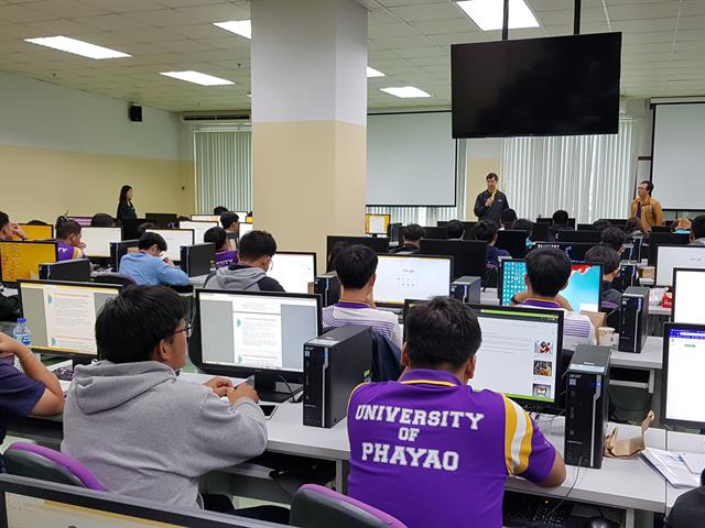 คณะเทคโนโลยีสารสนเทศและการสื่อสาร,มหาวิทยาลัยพะเยา,ร่วมกับ,สำนักงานส่งเสริมเศรษฐกิจดิจิทัล,(DEPA),สาขาภาคเหนือตอนบน,เดินหน้าสร้างกำลังคนดิจิทัลด้วย,ComTIA,Cloud,Essentials,รับอุตสาหกรรมดิจิทัลทั้งในและต่างประเทศ