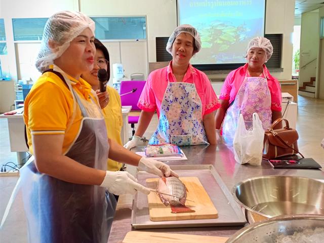 คณะเกษตรศาสตร์และทรัพยากรธรรมชาติ,ม.พะเยา,จัดฝึกอบรมและถ่ายทอดเทคโนโลยี,“การผลิตปลาส้มจากปลานิล”