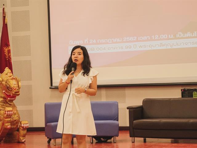 คณะรัฐศาสตร์และสังคมศาสตร์,มหาวิทยาลัยพะเยา,จัดโครงการ,กาดมั่วการเมือง