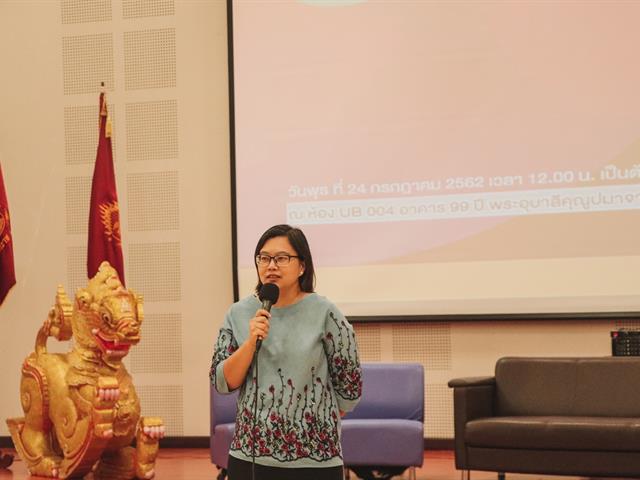 คณะรัฐศาสตร์และสังคมศาสตร์,มหาวิทยาลัยพะเยา,จัดโครงการ,กาดมั่วการเมือง