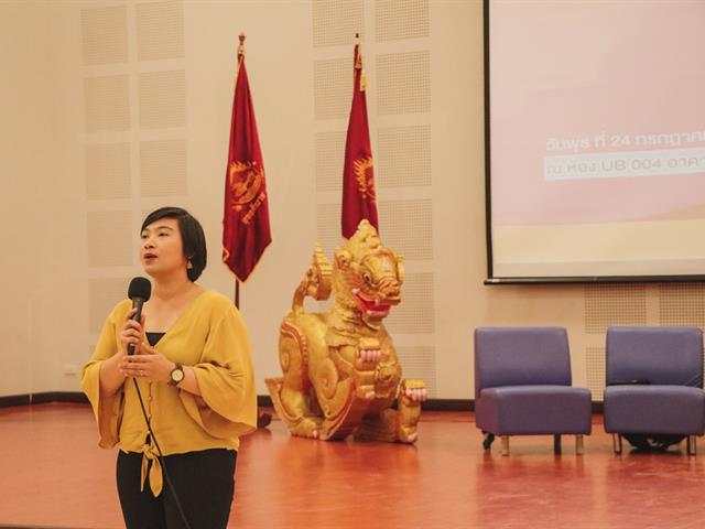 คณะรัฐศาสตร์และสังคมศาสตร์,มหาวิทยาลัยพะเยา,จัดโครงการ,กาดมั่วการเมือง