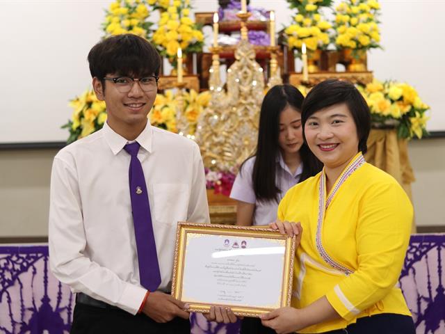 หน่วยกิจการนิสิตและทำนุบำรุงศิลปวัฒนธรรม,พร้อมด้วยสโมสรนิสิต,ได้จัดดำเนินโครงการคุรุปูจา,ไหว้สา,ปารมี(ไหว้ครูคณะรัฐศาสตร์และสังคมศาสตร์),ประจำปีการศึกษา,2562