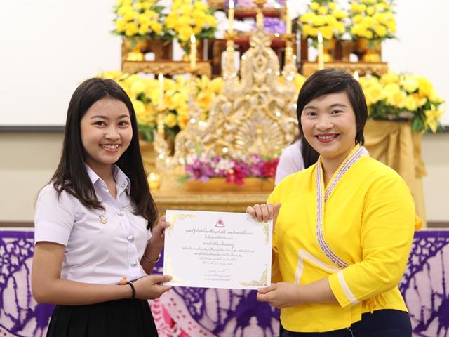 หน่วยกิจการนิสิตและทำนุบำรุงศิลปวัฒนธรรม,พร้อมด้วยสโมสรนิสิต,ได้จัดดำเนินโครงการคุรุปูจา,ไหว้สา,ปารมี(ไหว้ครูคณะรัฐศาสตร์และสังคมศาสตร์),ประจำปีการศึกษา,2562