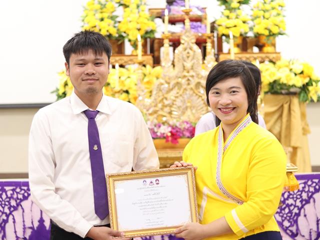 หน่วยกิจการนิสิตและทำนุบำรุงศิลปวัฒนธรรม,พร้อมด้วยสโมสรนิสิต,ได้จัดดำเนินโครงการคุรุปูจา,ไหว้สา,ปารมี(ไหว้ครูคณะรัฐศาสตร์และสังคมศาสตร์),ประจำปีการศึกษา,2562