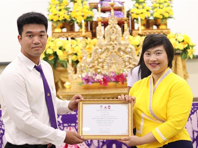 หน่วยกิจการนิสิตและทำนุบำรุงศิลปวัฒนธรรม,พร้อมด้วยสโมสรนิสิต,ได้จัดดำเนินโครงการคุรุปูจา,ไหว้สา,ปารมี(ไหว้ครูคณะรัฐศาสตร์และสังคมศาสตร์),ประจำปีการศึกษา,2562