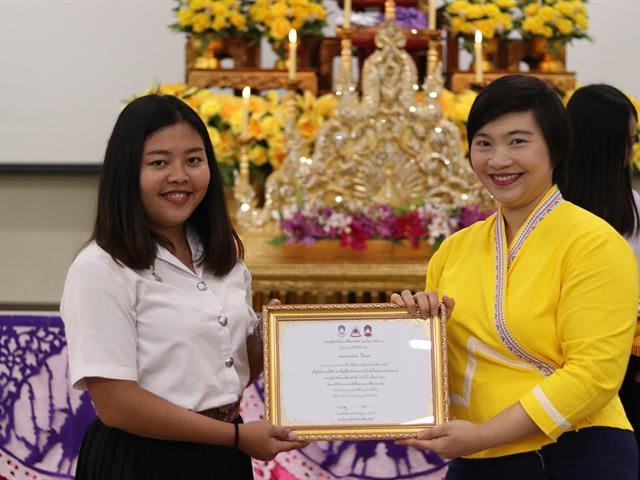 หน่วยกิจการนิสิตและทำนุบำรุงศิลปวัฒนธรรม,พร้อมด้วยสโมสรนิสิต,ได้จัดดำเนินโครงการคุรุปูจา,ไหว้สา,ปารมี(ไหว้ครูคณะรัฐศาสตร์และสังคมศาสตร์),ประจำปีการศึกษา,2562