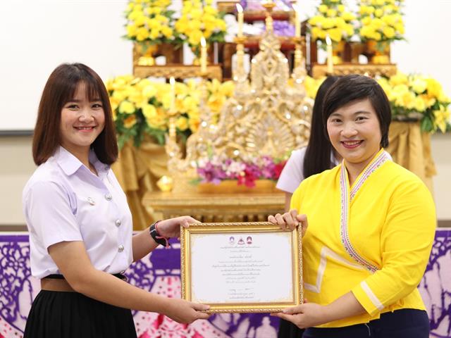 หน่วยกิจการนิสิตและทำนุบำรุงศิลปวัฒนธรรม,พร้อมด้วยสโมสรนิสิต,ได้จัดดำเนินโครงการคุรุปูจา,ไหว้สา,ปารมี(ไหว้ครูคณะรัฐศาสตร์และสังคมศาสตร์),ประจำปีการศึกษา,2562