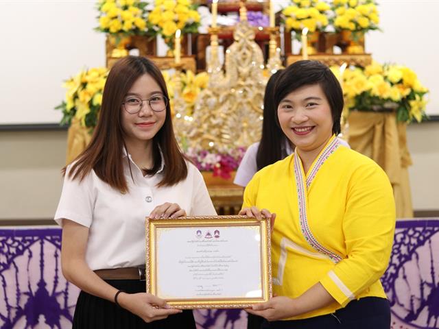 หน่วยกิจการนิสิตและทำนุบำรุงศิลปวัฒนธรรม,พร้อมด้วยสโมสรนิสิต,ได้จัดดำเนินโครงการคุรุปูจา,ไหว้สา,ปารมี(ไหว้ครูคณะรัฐศาสตร์และสังคมศาสตร์),ประจำปีการศึกษา,2562