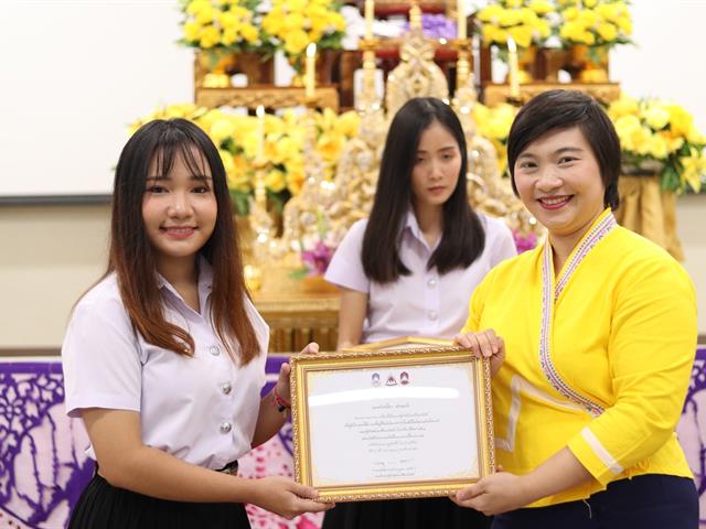 หน่วยกิจการนิสิตและทำนุบำรุงศิลปวัฒนธรรม,พร้อมด้วยสโมสรนิสิต,ได้จัดดำเนินโครงการคุรุปูจา,ไหว้สา,ปารมี(ไหว้ครูคณะรัฐศาสตร์และสังคมศาสตร์),ประจำปีการศึกษา,2562