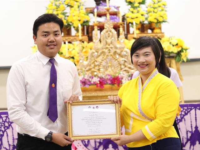 หน่วยกิจการนิสิตและทำนุบำรุงศิลปวัฒนธรรม,พร้อมด้วยสโมสรนิสิต,ได้จัดดำเนินโครงการคุรุปูจา,ไหว้สา,ปารมี(ไหว้ครูคณะรัฐศาสตร์และสังคมศาสตร์),ประจำปีการศึกษา,2562