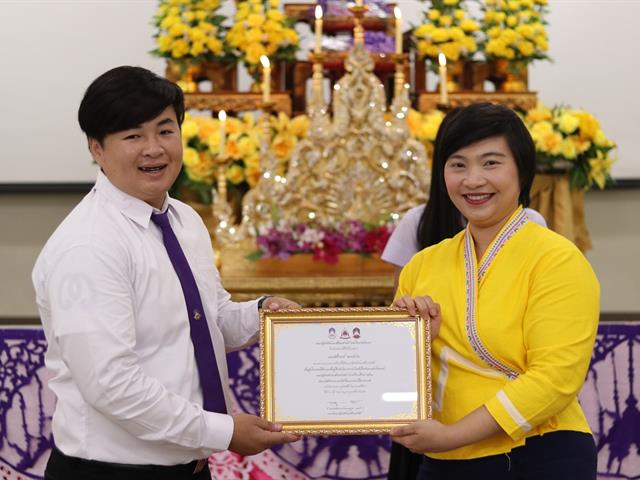 หน่วยกิจการนิสิตและทำนุบำรุงศิลปวัฒนธรรม,พร้อมด้วยสโมสรนิสิต,ได้จัดดำเนินโครงการคุรุปูจา,ไหว้สา,ปารมี(ไหว้ครูคณะรัฐศาสตร์และสังคมศาสตร์),ประจำปีการศึกษา,2562